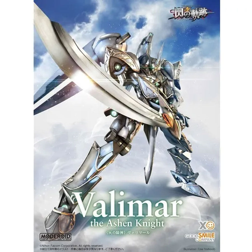 MAQUETA MODEROID VALIMAR THE ASHEN KNIGHT MAQUETA MODEROID VALIMAR THE ASHEN KNIGHT